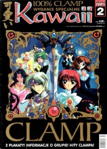 Kawaii. Wydanie Specjalne #3 (3/2002): 100% Clamp