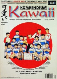 Kompendium Kawaii #4 (1/2002)
