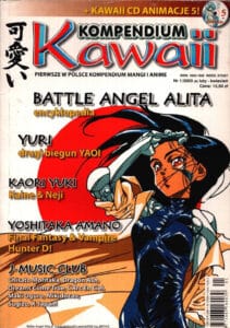 Kompendium Kawaii #6 (1/2003)