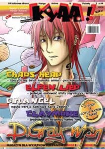 Kyaa! #03 (2/2009)