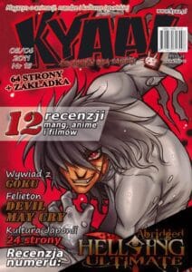 Kyaa! #15 (3/2011)