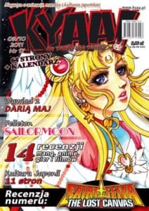 Kyaa! #17 (5/2011)