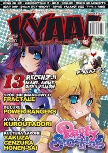 Kyaa! #18 (6/2011)