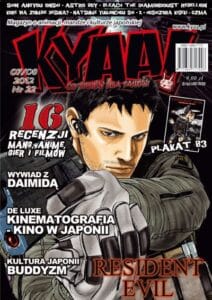 Kyaa! #22 (4/2012)