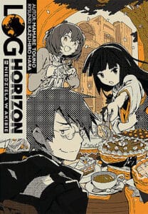 Log Horizon #05