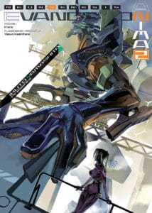 Neon Genesis Evangelion. ANIMA #02