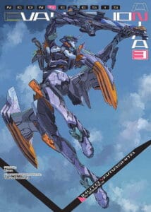 Neon Genesis Evangelion. ANIMA #03