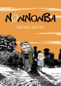 Nononba