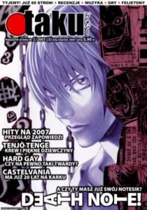 Otaku #03 (1/2007)