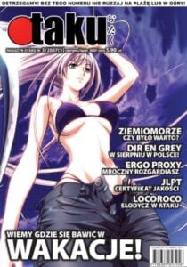 Otaku #05 (3/2007)