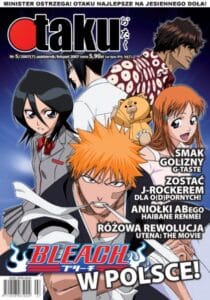 Otaku #07 (5/2007)
