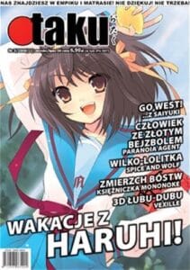 Otaku #11 (3/2008)