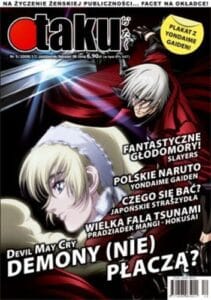 Otaku #13 (5/2008)