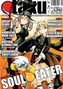 Otaku #19 (6/2009)