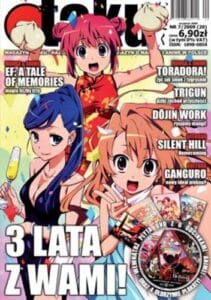 Otaku #20 (7/2009)