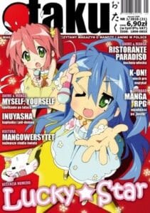 Otaku #21 (1/2010)