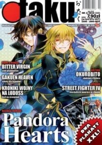 Otaku #22 (2/2010)