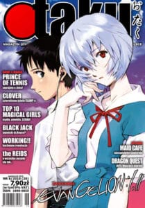 Otaku #26 (6/2010)