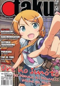 Otaku #31 (5/2011)