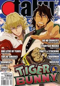 Otaku #32 (6/2011)