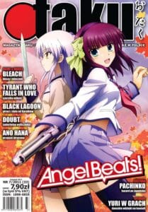 Otaku #33 (7/2011)