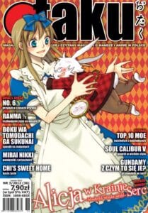 Otaku #36 (3/2012)