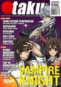 Otaku #41 (8/2012)