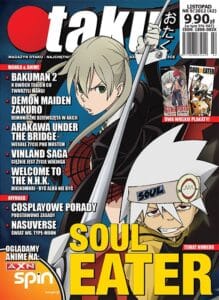 Otaku #42 (9/2012)