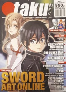 Otaku #45 (3/2013)