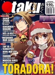 Otaku #47 (5/2013)