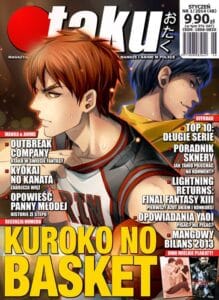 Otaku #48 (1/2014)