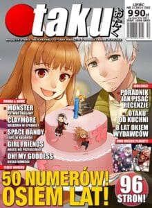 Otaku #50 (3/2014)