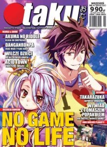 Otaku #51 (4/2014)
