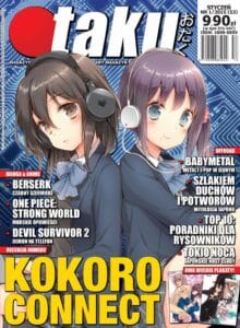 Otaku #53 (1/2015)
