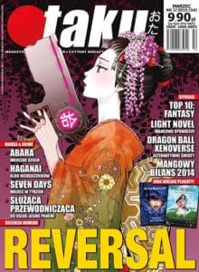 Otaku #54 (2/2015)