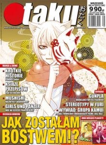 Otaku #56 (4/2015)