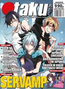 Otaku #57 (5/2015)