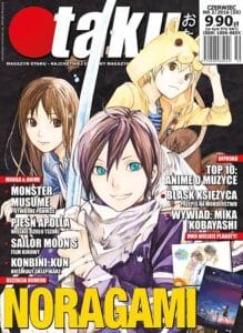 Otaku #59 (2/2016)