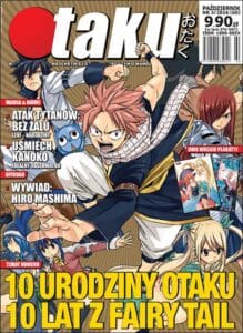 Otaku #60 (3/2016)