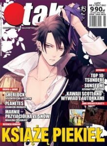 Otaku #61 (1/2017)