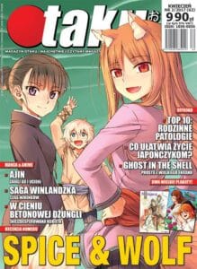 Otaku #62 (2/2017)