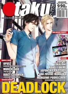 Otaku #64 (4/2017)