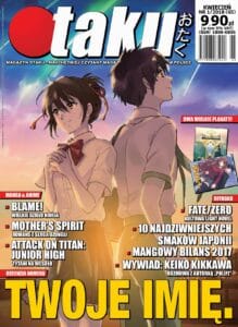 Otaku #65 (1/2018)