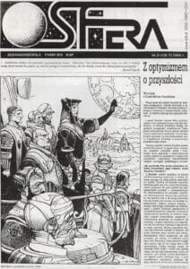 SFera #6-7 (2-3/1986)