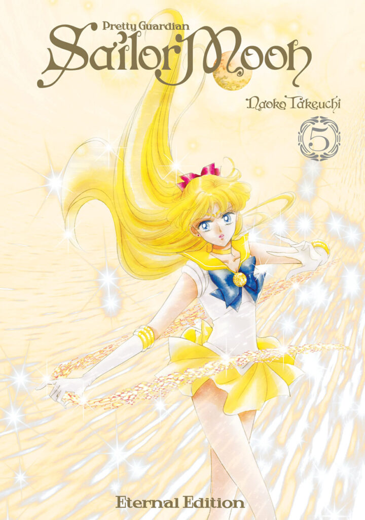 Sailor-Moon-Eternal-Edition-tom-05