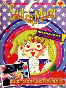 Sailor Moon Magazyn #02 (2/1997)