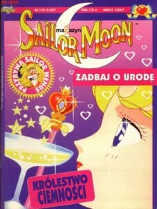 Sailor Moon Magazyn #04 (2/1998)