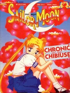 Sailor Moon Magazyn #08 (6/1998)