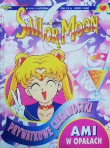 Sailor Moon Magazyn #11 (9/1998)