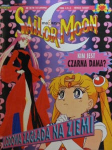 Sailor Moon Magazyn #12 (10/1998)
